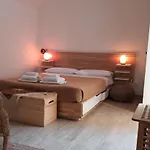 Romegardenhaus